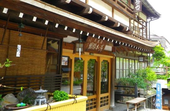 Yumoto Ryokan Yamanouchi  Exterior foto